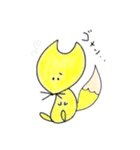 かりんこスタンプ1（個別スタンプ：5）