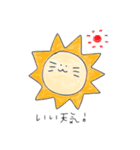 かりんこスタンプ1（個別スタンプ：7）