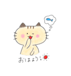 かりんこスタンプ1（個別スタンプ：13）