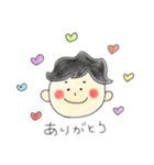 かりんこスタンプ1（個別スタンプ：15）