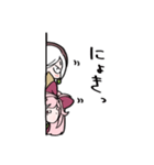 もちやしき 2（個別スタンプ：1）