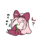 もちやしき 2（個別スタンプ：2）
