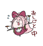 もちやしき 2（個別スタンプ：5）