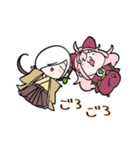 もちやしき 2（個別スタンプ：6）