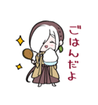 もちやしき 2（個別スタンプ：7）