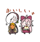 もちやしき 2（個別スタンプ：8）