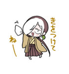もちやしき 2（個別スタンプ：10）