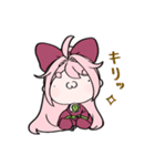 もちやしき 2（個別スタンプ：11）