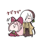 もちやしき 2（個別スタンプ：12）