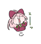 もちやしき 2（個別スタンプ：14）