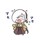 もちやしき 2（個別スタンプ：15）