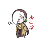 もちやしき 2（個別スタンプ：19）