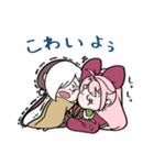 もちやしき 2（個別スタンプ：21）