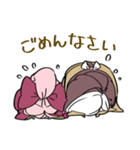 もちやしき 2（個別スタンプ：22）