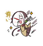 もちやしき 2（個別スタンプ：24）