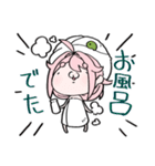 もちやしき 2（個別スタンプ：25）