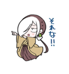 もちやしき 2（個別スタンプ：26）