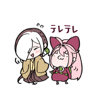 もちやしき 2（個別スタンプ：29）