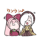 もちやしき 2（個別スタンプ：31）