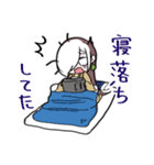 もちやしき 2（個別スタンプ：34）