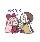 もちやしき 2（個別スタンプ：35）