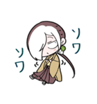 もちやしき 2（個別スタンプ：38）