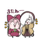 もちやしき 2（個別スタンプ：40）