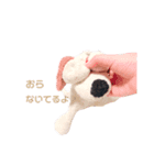 いつものわんわん（個別スタンプ：8）