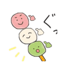 毎日使える♡和菓子フレンズ（個別スタンプ：1）
