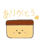 毎日使える♡和菓子フレンズ（個別スタンプ：4）