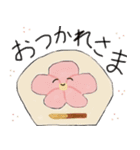 毎日使える♡和菓子フレンズ（個別スタンプ：5）