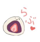 毎日使える♡和菓子フレンズ（個別スタンプ：8）