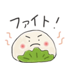毎日使える♡和菓子フレンズ（個別スタンプ：10）