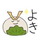 毎日使える♡和菓子フレンズ（個別スタンプ：11）