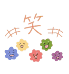 毎日使える♡和菓子フレンズ（個別スタンプ：18）