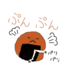 毎日使える♡和菓子フレンズ（個別スタンプ：20）