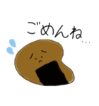 毎日使える♡和菓子フレンズ（個別スタンプ：21）