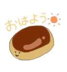毎日使える♡和菓子フレンズ（個別スタンプ：22）