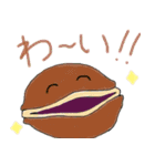 毎日使える♡和菓子フレンズ（個別スタンプ：24）
