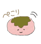 毎日使える♡和菓子フレンズ（個別スタンプ：26）