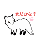 こんちゃんLOVE（個別スタンプ：10）