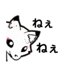 こんちゃんLOVE（個別スタンプ：19）