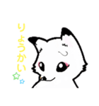 こんちゃんLOVE（個別スタンプ：20）