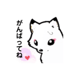 こんちゃんLOVE（個別スタンプ：21）