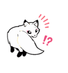 こんちゃんLOVE（個別スタンプ：23）