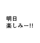 エクちゃんの面白フレーズ集（個別スタンプ：1）