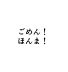 エクちゃんの面白フレーズ集（個別スタンプ：13）