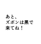 エクちゃんの面白フレーズ集（個別スタンプ：19）