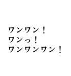 エクちゃんの面白フレーズ集（個別スタンプ：30）