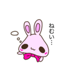 ほんわかうさぎ日和（個別スタンプ：2）